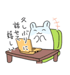 ハムスター達と生活スタンプ4（個別スタンプ：15）