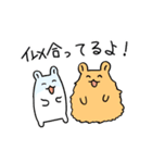 ハムスター達と生活スタンプ4（個別スタンプ：22）