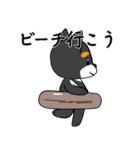 シャンプーする柴犬（個別スタンプ：1）