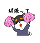シャンプーする柴犬（個別スタンプ：3）