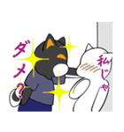 シャンプーする柴犬（個別スタンプ：5）