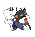 シャンプーする柴犬（個別スタンプ：7）