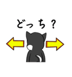 シャンプーする柴犬（個別スタンプ：14）