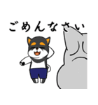 シャンプーする柴犬（個別スタンプ：15）