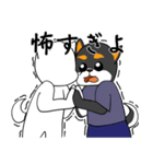 シャンプーする柴犬（個別スタンプ：21）