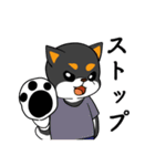 シャンプーする柴犬（個別スタンプ：23）