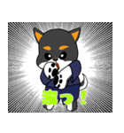 シャンプーする柴犬（個別スタンプ：25）