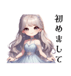 Sparkling Princess 4（個別スタンプ：1）