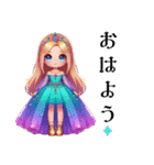 Sparkling Princess 4（個別スタンプ：2）