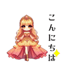 Sparkling Princess 4（個別スタンプ：3）