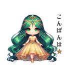 Sparkling Princess 4（個別スタンプ：4）