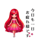 Sparkling Princess 4（個別スタンプ：7）