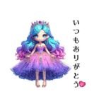 Sparkling Princess 4（個別スタンプ：12）