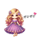 Sparkling Princess 4（個別スタンプ：17）