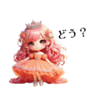 Sparkling Princess 4（個別スタンプ：20）