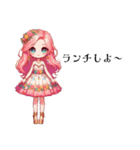 Sparkling Princess 4（個別スタンプ：23）