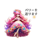Sparkling Princess 4（個別スタンプ：26）