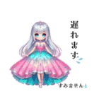 Sparkling Princess 4（個別スタンプ：27）