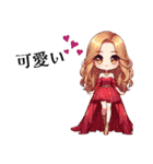 Sparkling Princess 4（個別スタンプ：31）