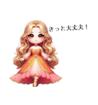 Sparkling Princess 4（個別スタンプ：33）