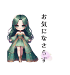Sparkling Princess 4（個別スタンプ：34）