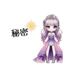 Sparkling Princess 4（個別スタンプ：38）