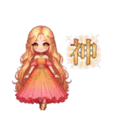 Sparkling Princess 4（個別スタンプ：40）