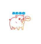 子豚のマーチ（個別スタンプ：20）