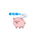 子豚のマーチ（個別スタンプ：24）