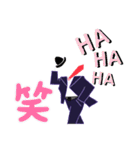 紳士服で御挨拶2（個別スタンプ：2）