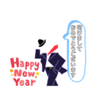 紳士服で御挨拶2（個別スタンプ：8）