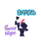 紳士服で御挨拶2（個別スタンプ：14）