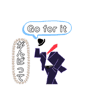 紳士服で御挨拶2（個別スタンプ：17）