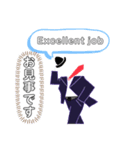 紳士服で御挨拶2（個別スタンプ：25）