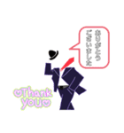 紳士服で御挨拶2（個別スタンプ：29）