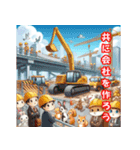 【bulu】動物職場スタンプ(AI生成)（個別スタンプ：3）