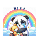 【bulu】動物職場スタンプ(AI生成)（個別スタンプ：6）
