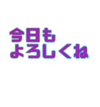 シンプルに完結送信その②（個別スタンプ：25）