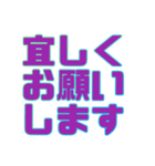 シンプルに完結送信その②（個別スタンプ：27）