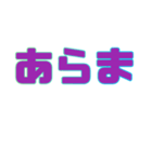 シンプルに完結送信その②（個別スタンプ：29）