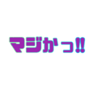 シンプルに完結送信その②（個別スタンプ：31）