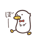 あひるのこっさん（個別スタンプ：1）