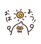 あひるのこっさん（個別スタンプ：2）