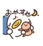 あひるのこっさん（個別スタンプ：3）