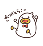 あひるのこっさん（個別スタンプ：4）