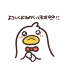 あひるのこっさん（個別スタンプ：5）