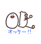 あひるのこっさん（個別スタンプ：6）