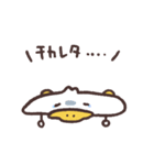 あひるのこっさん（個別スタンプ：7）