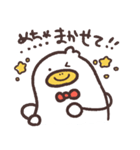 あひるのこっさん（個別スタンプ：8）