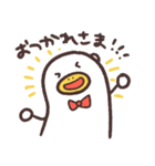 あひるのこっさん（個別スタンプ：10）